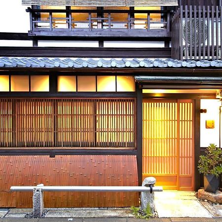 Gion Kyuraku Villa Kioto Exterior foto