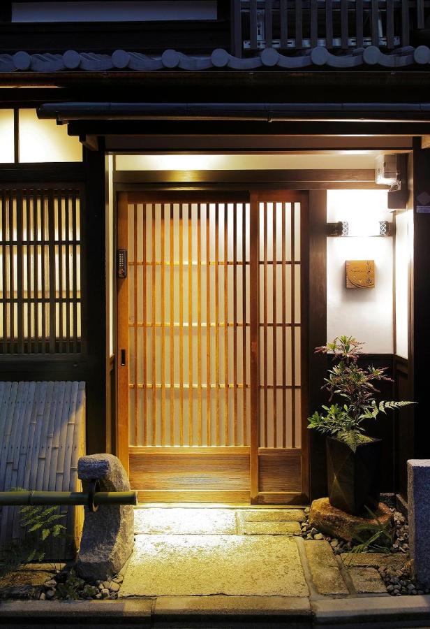 Gion Kyuraku Villa Kioto Exterior foto